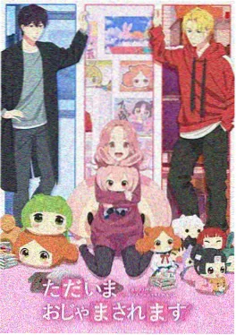 anime
